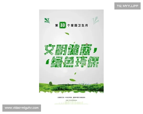 赛艇桨叶创新应用可降解竹纤维引领环保革命推动绿色运动发展 赛艇桨叶创新应用可降解竹纤维引领环保革命推动绿色运动发展