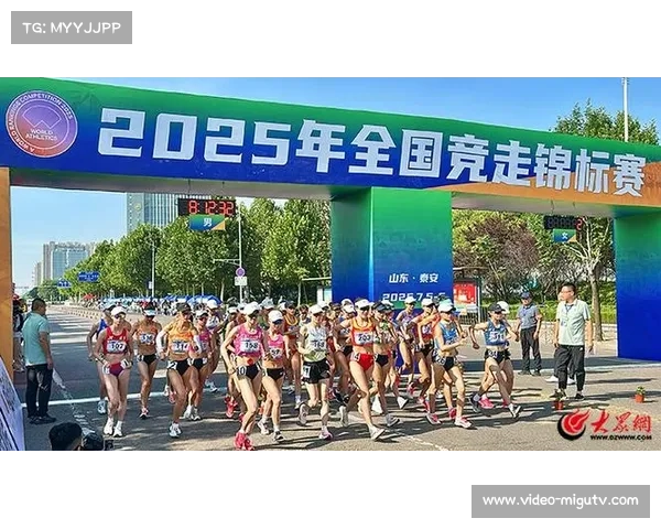 山东泰安竞走赛周边酒店入住率暴涨90% 山东泰安竞走赛周边酒店入住率暴涨90%