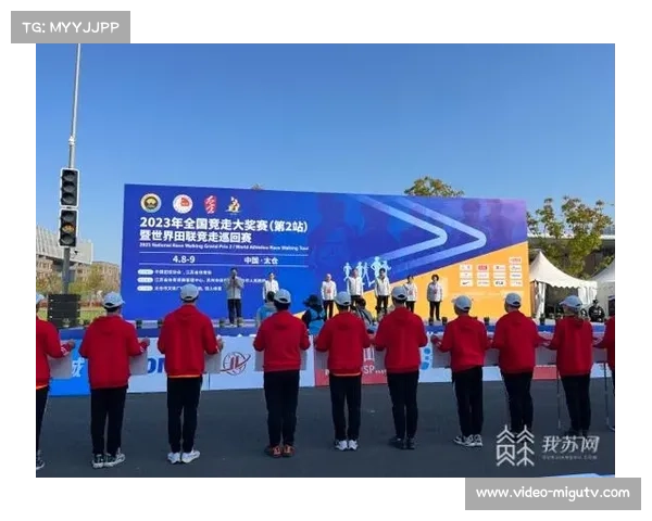 全国竞走锦标赛官方合作伙伴增至15家推动赛事商业化新发展 全国竞走锦标赛官方合作伙伴增至15家推动赛事商业化新发展