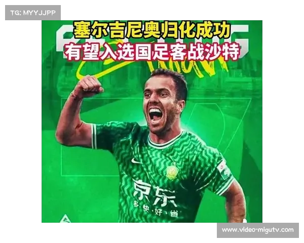国际足联启动全球青训补偿金改革 南美俱乐部将获得千万美元资金支持 国际足联启动全球青训补偿金改革 南美俱乐部将获得千万美元资金支持