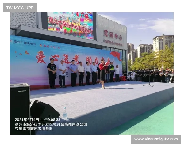 爵士摆烂迎来重建曙光 高顺位新秀助力未来崛起 爵士摆烂迎来重建曙光 高顺位新秀助力未来崛起