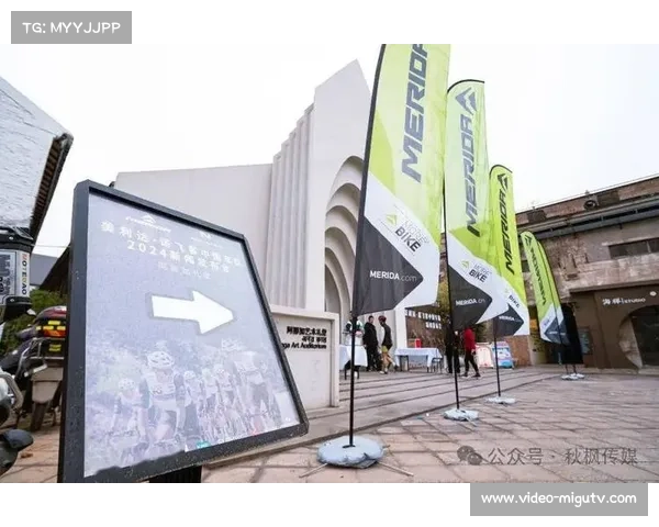 大理环洱海赛事带动体育旅游融合，美利达诺飞客车队获团体冠军